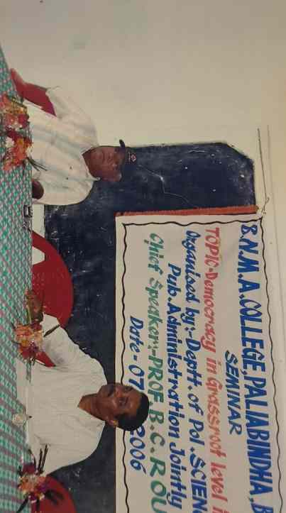 Seminar banner, B.N.M.A. College, Palashingha